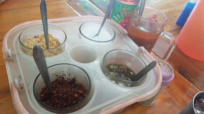 อื่นๆ