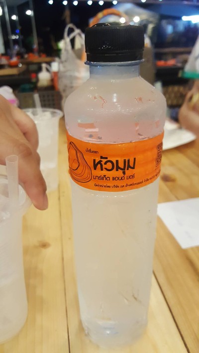 น้ำเปล่า