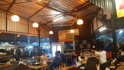 บรรยากาศ