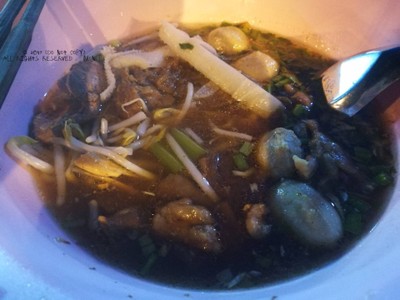 เกาเหลาเนื้อรวม