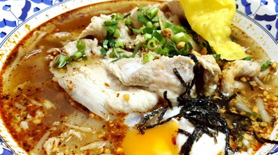 ต้มยำหมูชาบูไข่ออนเซน