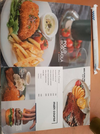 อื่นๆ