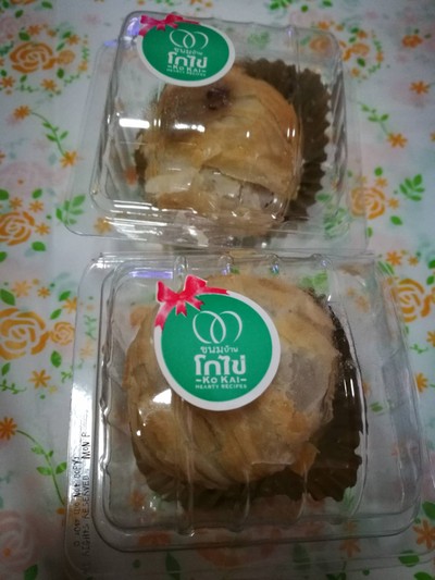 ขนมเปี๊ยะไส้มันหอม