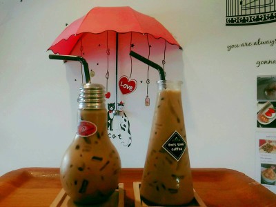 เอสเฟรนโซเย็น