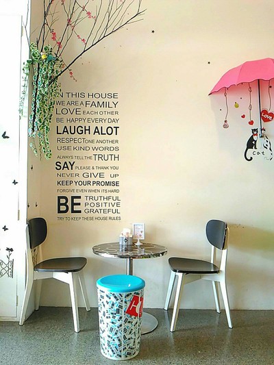บรรยากาศ