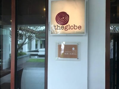 หน้าร้าน