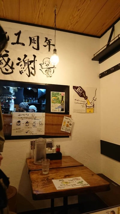 Ramen Yukikage Asakusa