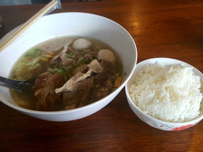 เกาเหลาทุกอย่างพิเศษ
