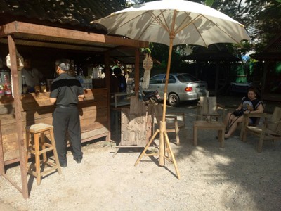 บรรยากาศ