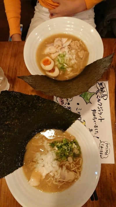 Ramen Yukikage Asakusa