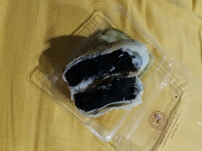 พายงาดำ