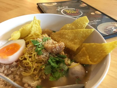 บะหมี่น้ำต้มยำโบราณ