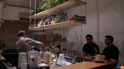 Bar Stories