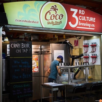 3rd culture brewing co.