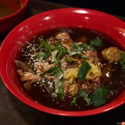 เมนูของร้าน Hong Kee Beef Noodle