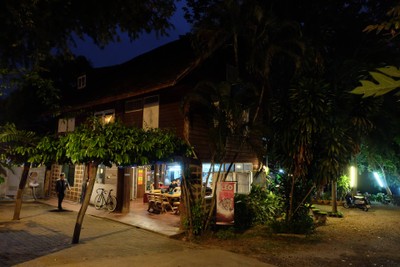 หน้าร้าน