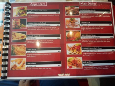 ป้ายราคาหรือสมุดเมนู