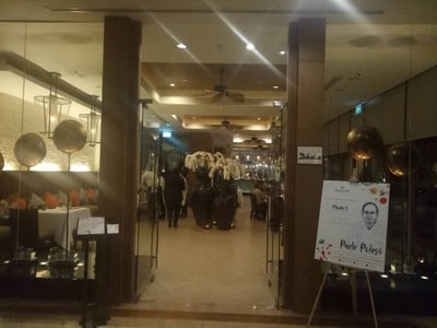 หน้าร้าน