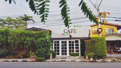 หน้าร้าน