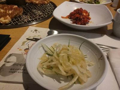 เมนูของร้าน Kangkangsullae Korean Restaurant
