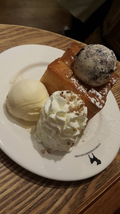 อาหาร หรือ เครื่องดื่ม