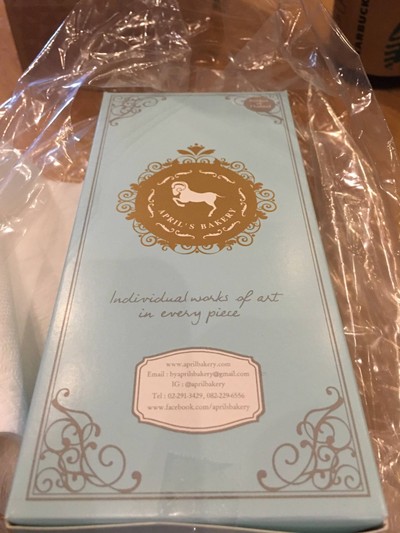 กล่อง4ชิ้น