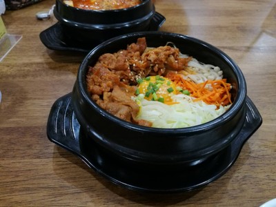 ข้าวยำเกาหลี