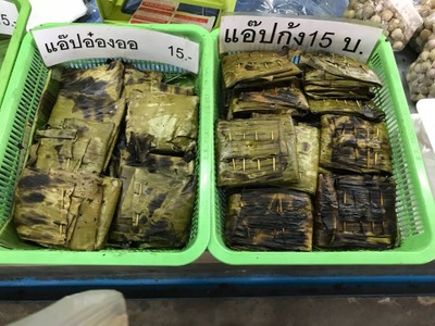 แอ๊ปต่างๆ