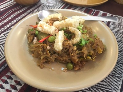 แกงโฮ๊ะ