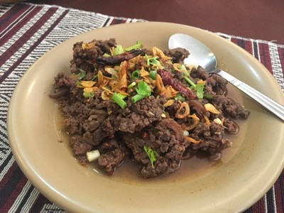 ตองตึง (Tong Tueng Restaurant) ตองตึง (Tong Tueng Restaurant)