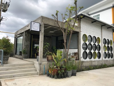 หน้าร้าน