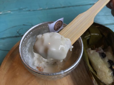 ไอติมข้าวต้มมัด