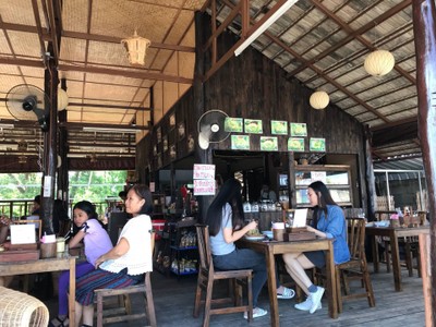 บรรยากาศ