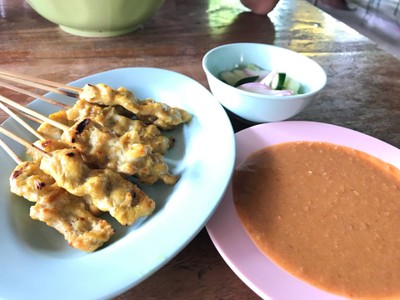 หมูสะเต๊ะ