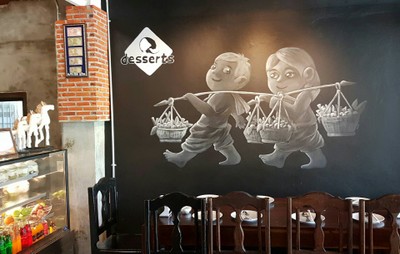 บรรยากาศ