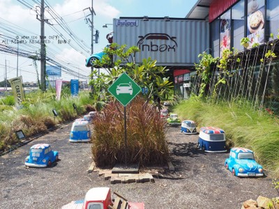 หน้าร้าน