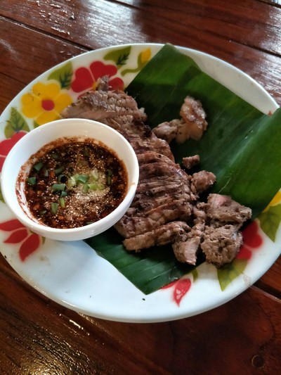 เสือร้องไห้ย่าง