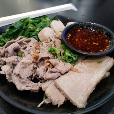 ลวกจิ้ม