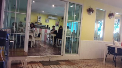 บรรยากาศ