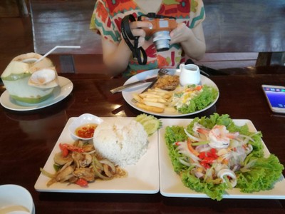 อื่นๆ