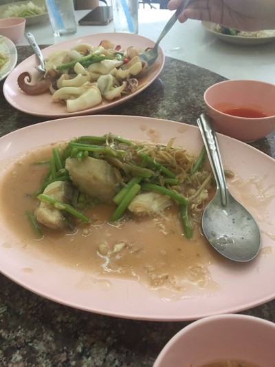 ปลากระพง