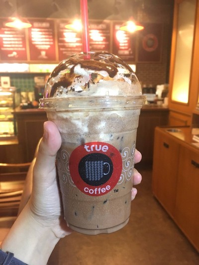 ช็อคโกแลตเย็น