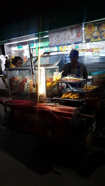 อื่นๆ