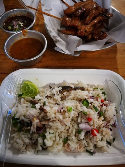 อาหาร หรือ เครื่องดื่ม