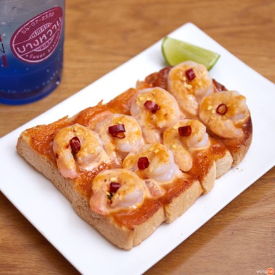 เมนูของร้าน บางหวาน วังหิน