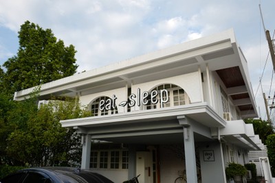 หน้าร้าน