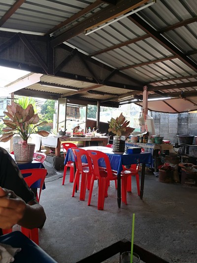 บรรยากาศ
