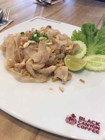 ก๋วยเตี๋ยวคั่วไก่