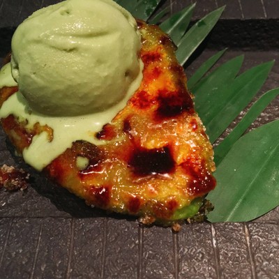 Mori Avocado Brulee