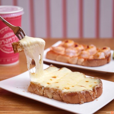 เมนูของร้าน บางหวาน วังหิน